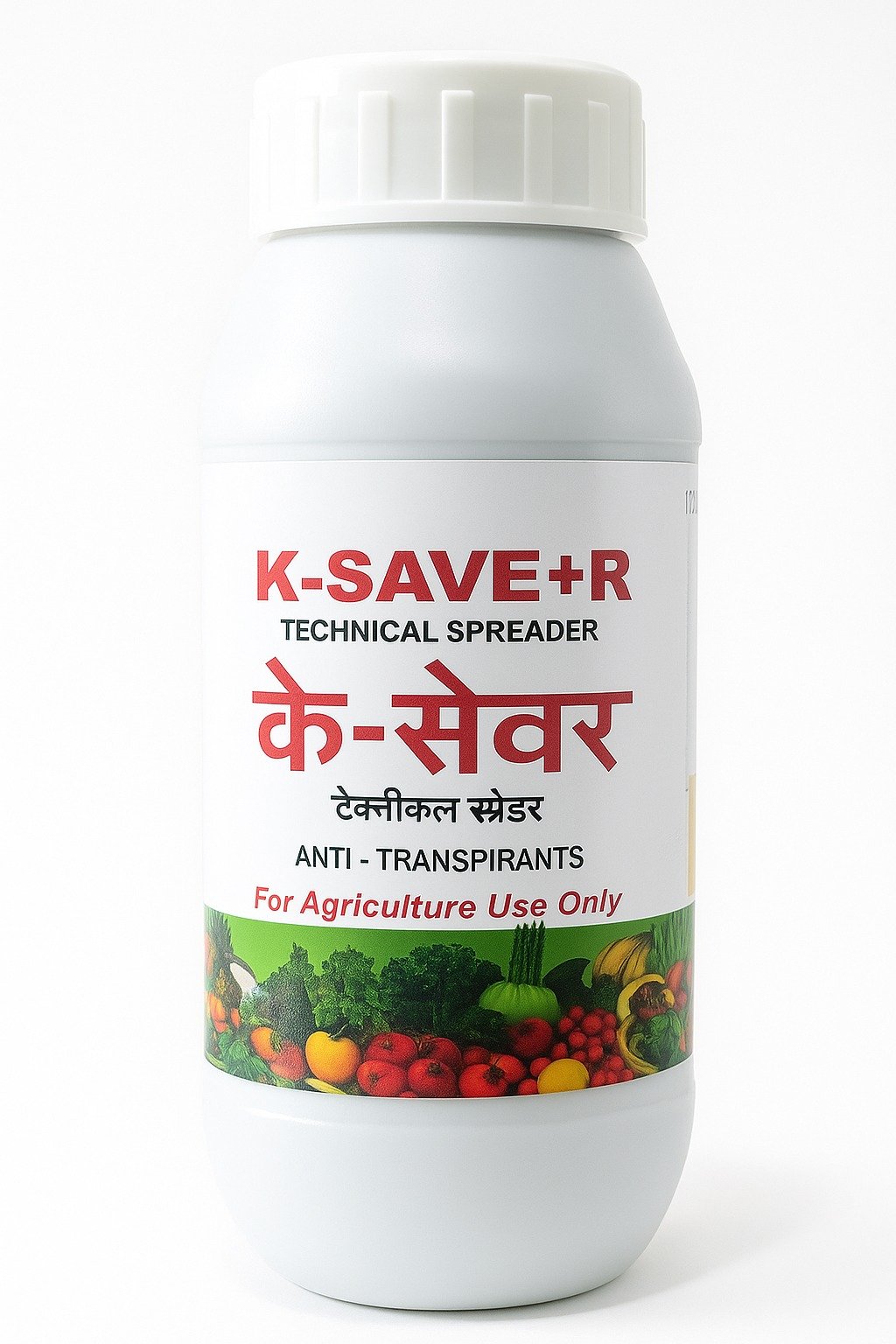 K – Save + R